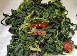 灰灰菜猪肉馅饼的做法图解2