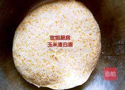 灰灰菜猪肉馅饼的做法图解4