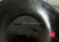 番茄酱炒蛋的做法图解2