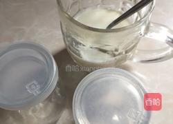 鸡蛋牛奶布丁的做法图解1