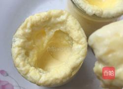 鸡蛋牛奶布丁的做法图解5