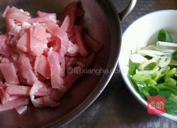 豆角沾卷子一锅鲜的做法图解2