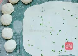 香葱手抓饼的做法图解5