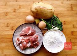 炸莲藕肉丸的做法图解1