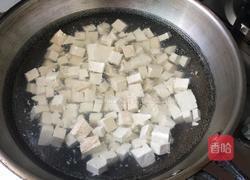 蛋黄焗豆腐的做法图解2
