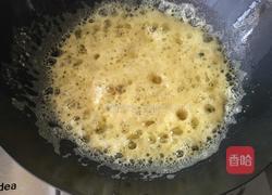 蛋黄焗豆腐的做法图解4