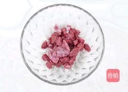 宫保牛肉的做法图解2