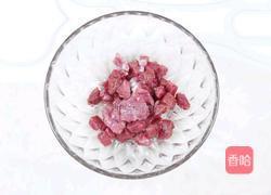 宫保牛肉的做法图解3