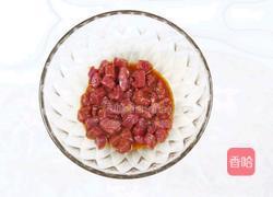 宫保牛肉的做法图解6