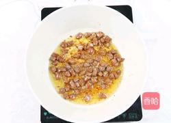 宫保牛肉的做法图解9