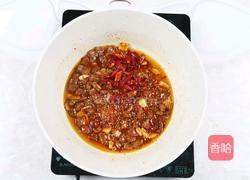 宫保牛肉的做法图解12