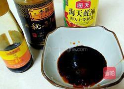 红烧三鲜(家常版)的做法图解5