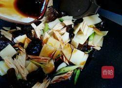 红烧三鲜(家常版)的做法图解8