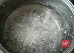 芒果椰汁西米露的做法图解1