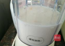 芒果椰汁西米露的做法图解7