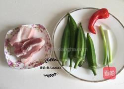 辣炒秋葵的做法图解1