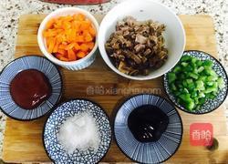 美味焗饭的做法图解2