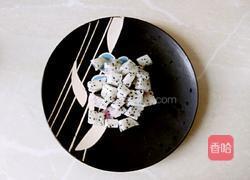 牛奶水果芋圆的做法图解5