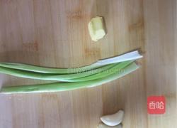 coco茄条的做法图解2