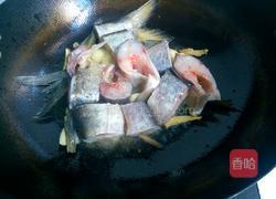 山药炖鱼汤的做法图解3