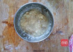 香蕉松饼的做法图解2