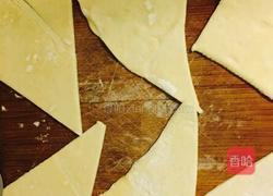 鸡肉蔬菜咖喱盒子的做法图解2