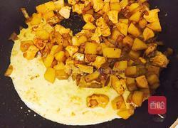 鸡肉蔬菜咖喱盒子的做法图解5