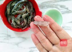 彩椒芦笋炒虾仁的做法图解2