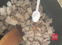 杭椒炒肉的做法图解4