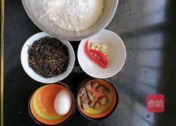 梅菜干饼的做法图解1