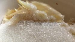 自制姜糖片的做法图解3