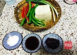 酱烧香豆腐的做法图解1
