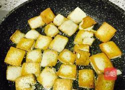 酱烧香豆腐的做法图解4