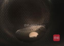 剁椒蒸鱼尾的做法图解4