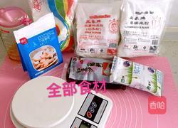冰皮月饼的做法图解1