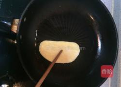 鸡蛋馍片的做法图解4