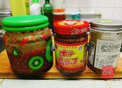 藜麥小米煮蟠龍茄子的做法图解3