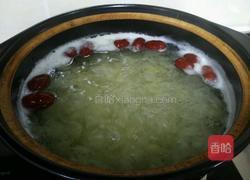 红枣百合银耳汤的做法图解6