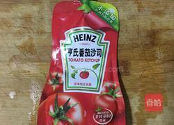茄汁大虾的做法图解3