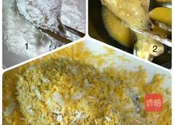 酥炸鸡腿的做法图解8