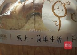 提子土司的做法图解14