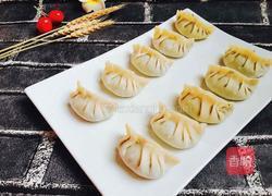 茴香大馅饺的做法图解9