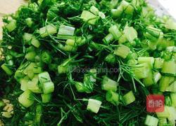 茴香大馅饺的做法图解2