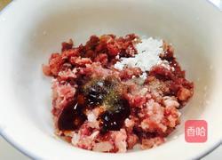 茴香大馅饺的做法图解4