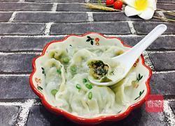 茴香大馅饺的做法图解11