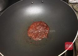 鱼香茄子堡的做法图解4