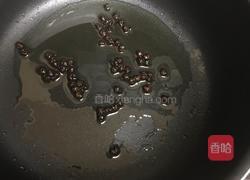 鱼香茄子堡的做法图解6