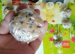 五仁月饼的做法图解6