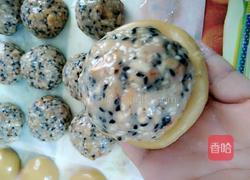 五仁月饼的做法图解8