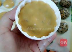 五仁月饼的做法图解11